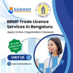 BBMP Trade