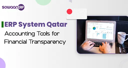 ERP System