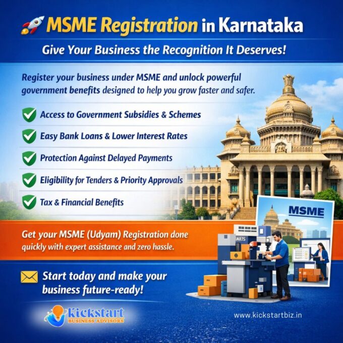 msme