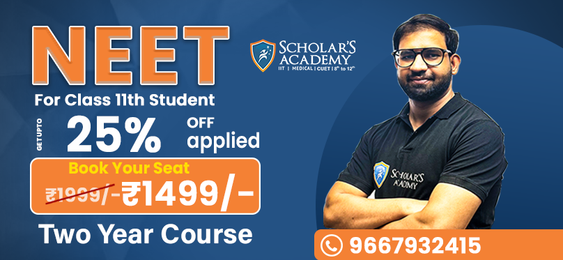 Scholar's Academy